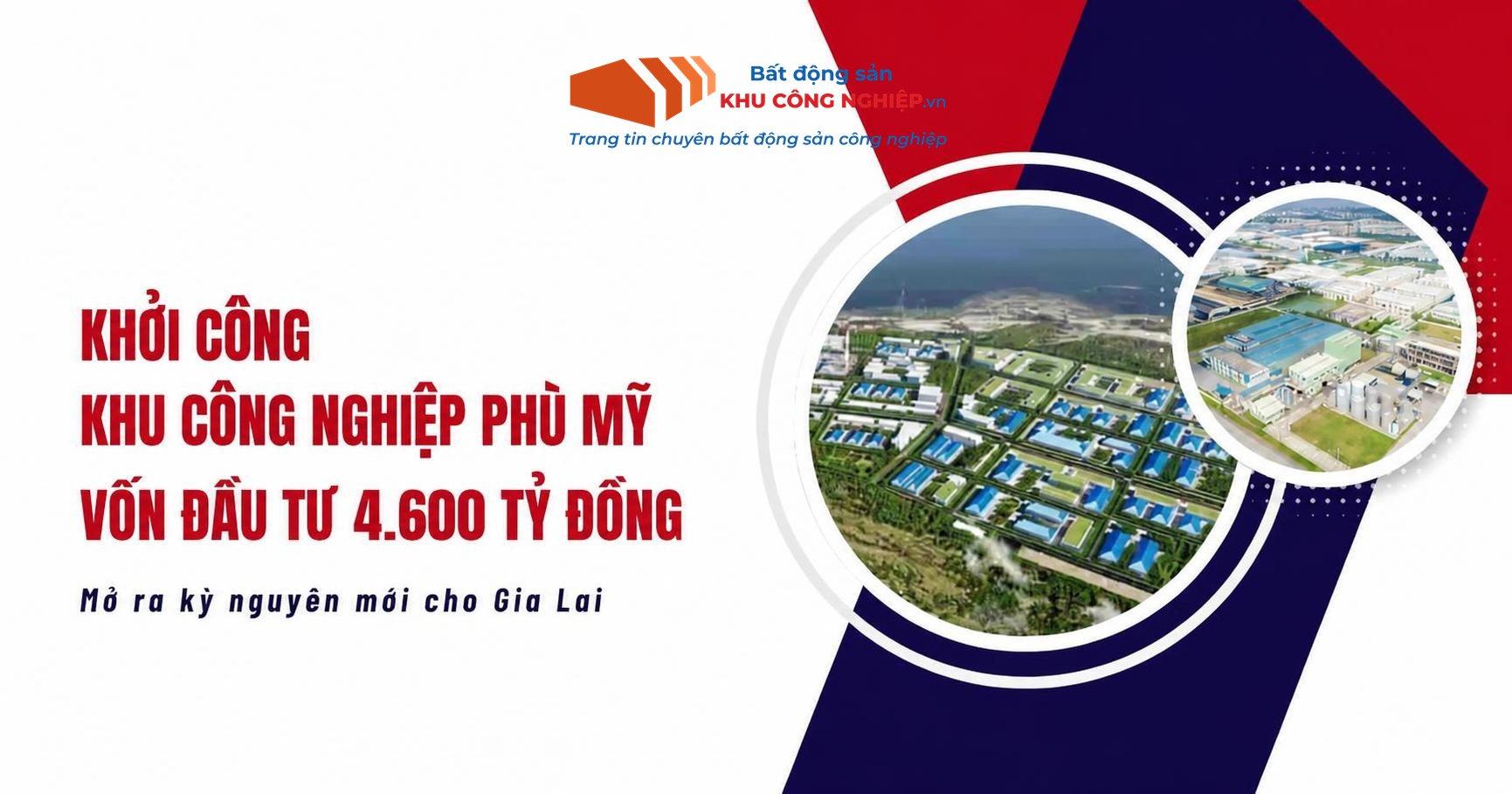 Khởi công dự án khu công nghiệp Phù Mỹ vốn đầu tư 4.600 tỷ đồng