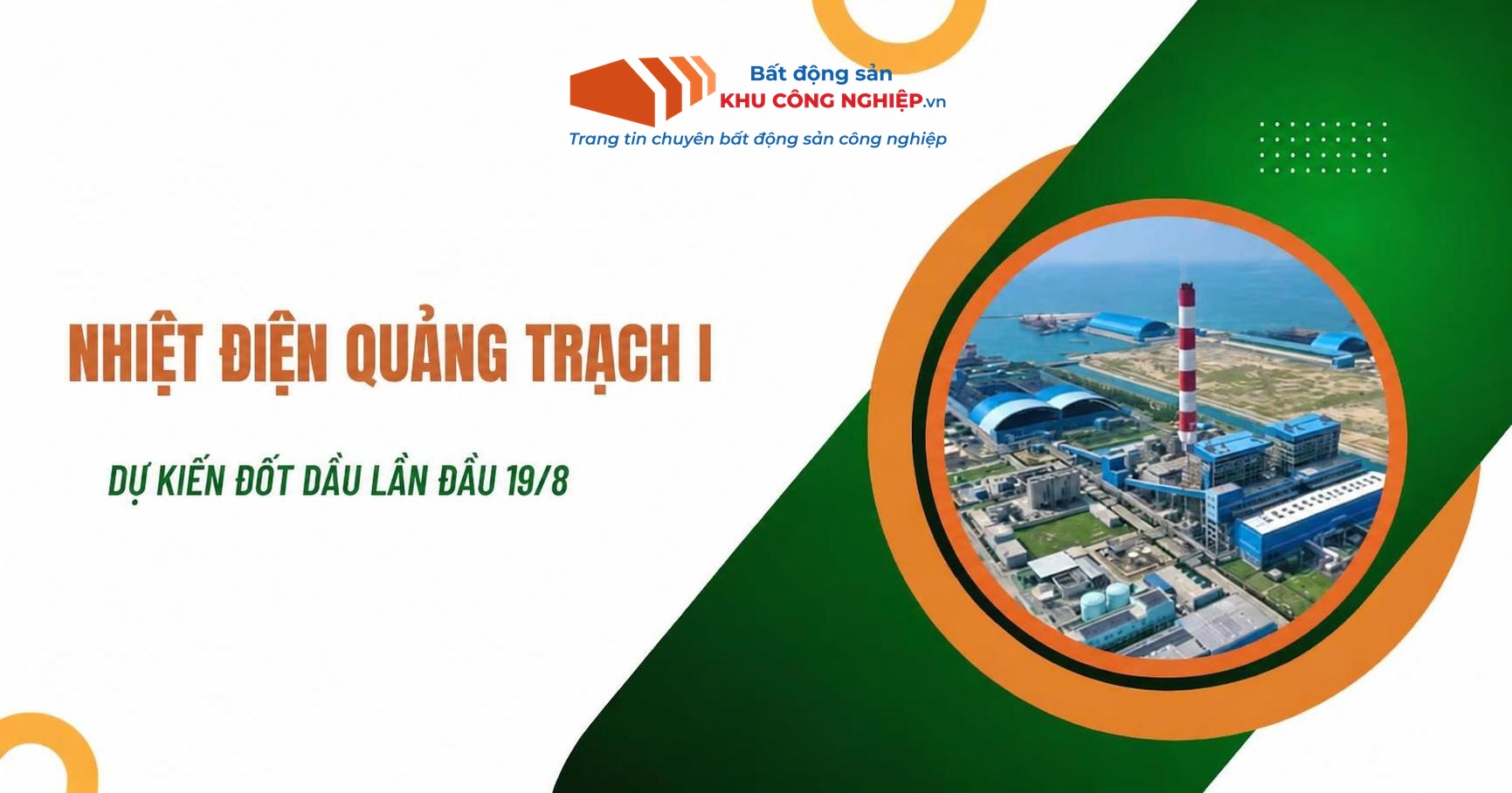 Nhiệt điện Quảng Trạch I dự kiến đốt dầu lần đầu 19/8
